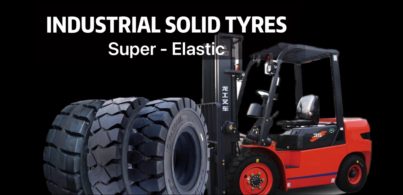 ລາຍການຢາງລົດອຸດສາຫະກໍາ