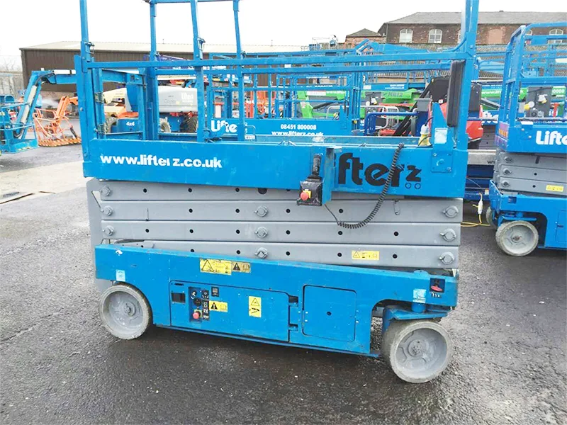 ເວທີຍົກທາງອາກາດ